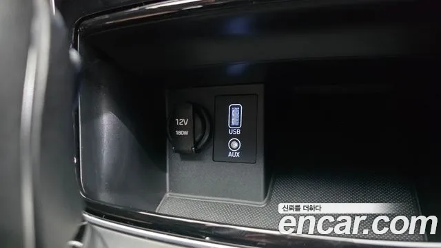 2019 Hyundai Grandeur IG 2.4 Modern Sold VIN KMHF141CBKA244396 – trunk area 2019 Hyundai Grandeur IG 2.4 Modern Sold VIN KMHF141CBKA244396 – trunk area
