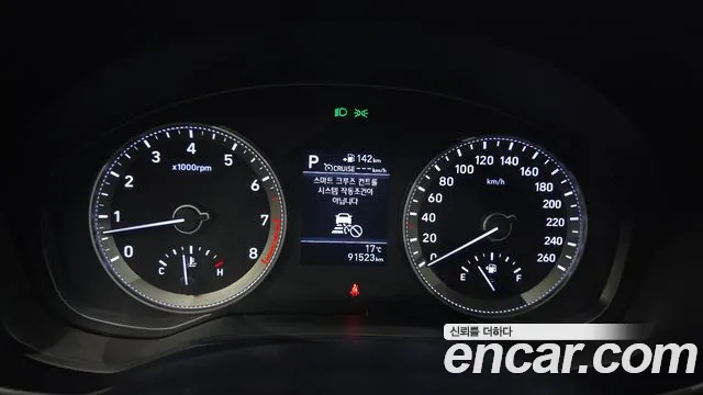 2019 Hyundai Grandeur IG 2.4 Premium Sold VIN KMHF141CBKA249361 – photo 30