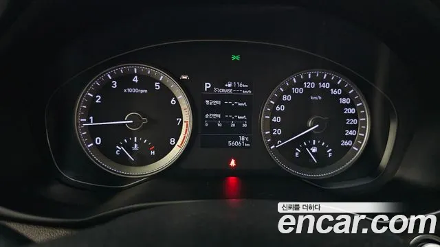 2019 Hyundai Grandeur IG 2.4 Premium Sold VIN KMHF141CBKA259758 – dashboard 2019 Hyundai Grandeur IG 2.4 Premium Sold VIN KMHF141CBKA259758 – dashboard