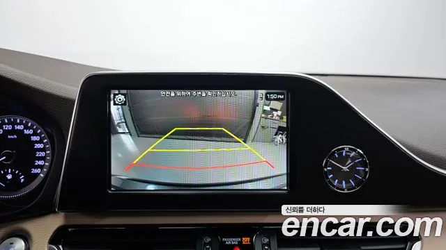 2019 Hyundai Grandeur IG 2.4 Premium Sold VIN KMHF141CBKA262758 – engine bay 2019 Hyundai Grandeur IG 2.4 Premium Sold VIN KMHF141CBKA262758 – engine bay