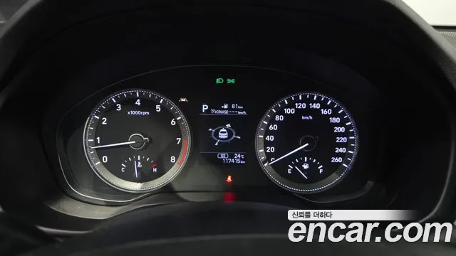 2019 Hyundai Grandeur IG 2.4 Premium Sold VIN KMHF141CBKA270386 – rear exterior