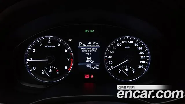 2019 Hyundai Grandeur IG 2.4 Premium Sold VIN KMHF141CBKA270944 – photo 14 2019 Hyundai Grandeur IG 2.4 Premium Sold VIN KMHF141CBKA270944 – photo 14