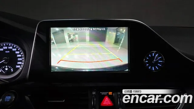 2019 Hyundai Grandeur IG 2.4 Modern Sold VIN KMHF141CBKA272322 – odometer reading 2019 Hyundai Grandeur IG 2.4 Modern Sold VIN KMHF141CBKA272322 – odometer reading