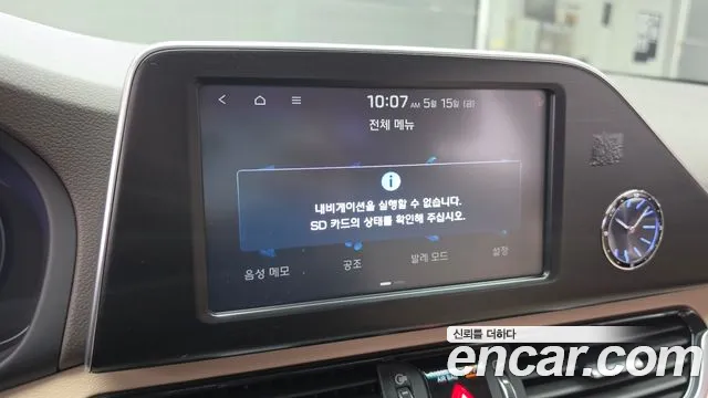 2019 Hyundai Grandeur IG 2.4 Premium Sold VIN KMHF141CBKA280218 – dashboard 2019 Hyundai Grandeur IG 2.4 Premium Sold VIN KMHF141CBKA280218 – dashboard