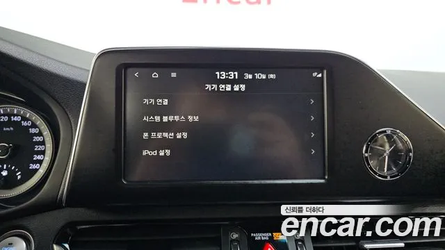 2019 Hyundai Grandeur IG 2.4 Premium Sold VIN KMHF141CBKA285584 – photo 16