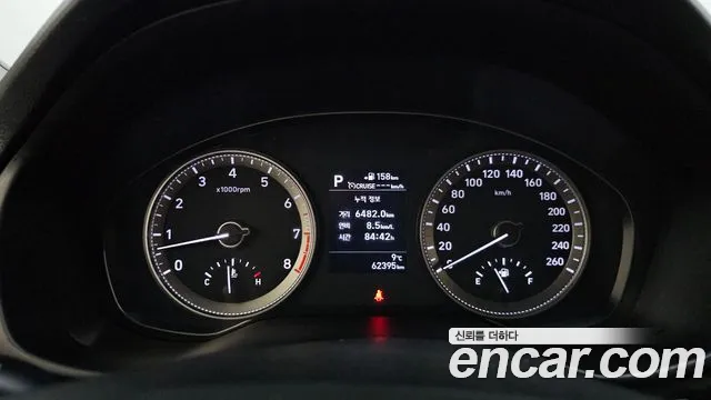 2019 Hyundai Grandeur IG 2.4 Premium Sold VIN KMHF141CBKA285584 – photo 20