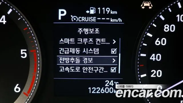 2018 Hyundai Grandeur IG 2.2 Diesel Modern Sold VIN KMHF141RBJA104917 – photo 31
