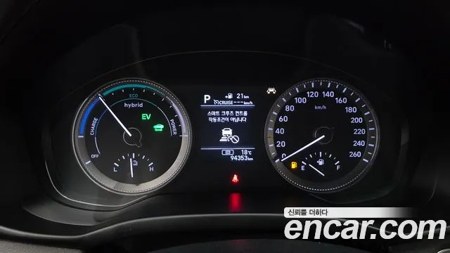 2018 Hyundai Grandeur IG Hybrid Exclusive Sold VIN KMHF2413BJA007251 – photo 24