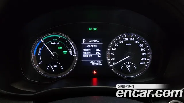 2018 Hyundai Grandeur IG Hybrid Exclusive Sold VIN KMHF2413BJA009078 – engine bay