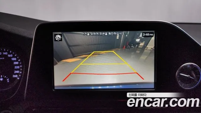2018 Hyundai Grandeur IG Hybrid Exclusive Sold VIN KMHF2413BJA009078 – undercarriage