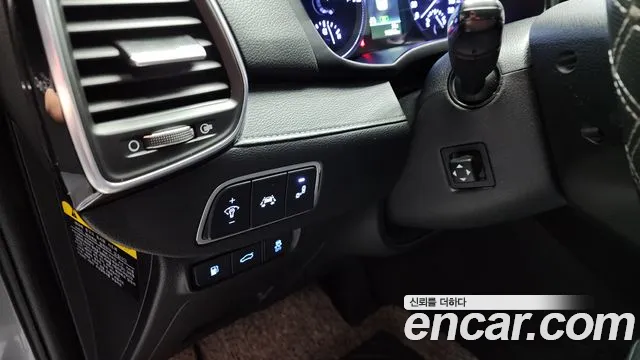 2018 Hyundai Grandeur IG Hybrid Exclusive Sold VIN KMHF2413BJA012165 – trunk area 2018 Hyundai Grandeur IG Hybrid Exclusive Sold VIN KMHF2413BJA012165 – trunk area