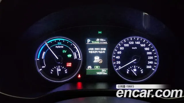 2018 Hyundai Grandeur IG Hybrid Exclusive Sold VIN KMHF2413BJA012165 – photo 18 2018 Hyundai Grandeur IG Hybrid Exclusive Sold VIN KMHF2413BJA012165 – photo 18