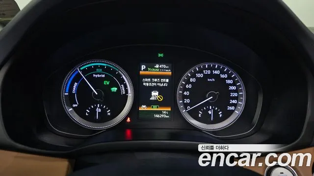 2018 Hyundai Grandeur IG Hybrid Exclusive Sold VIN KMHF2413BJA013091 – interior seats
