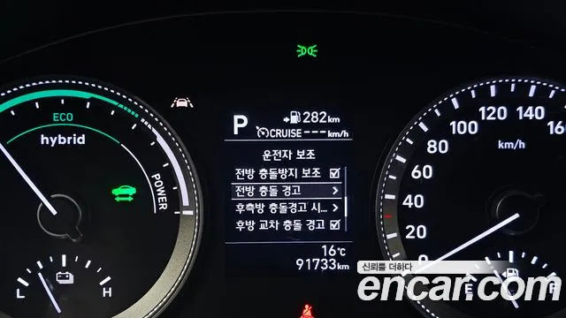 2018 Hyundai Grandeur IG Hybrid Exclusive Sold VIN KMHF2413BJA024292 – exterior detail