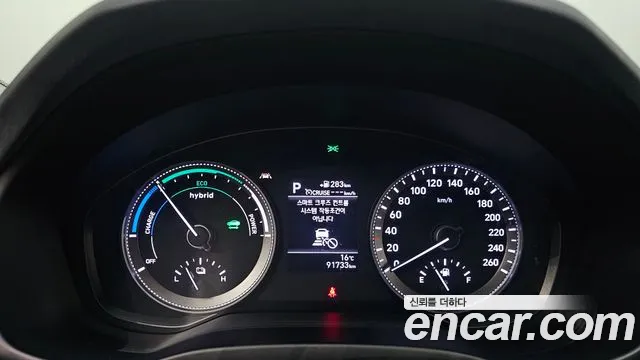 2018 Hyundai Grandeur IG Hybrid Exclusive Sold VIN KMHF2413BJA024292 – odometer reading