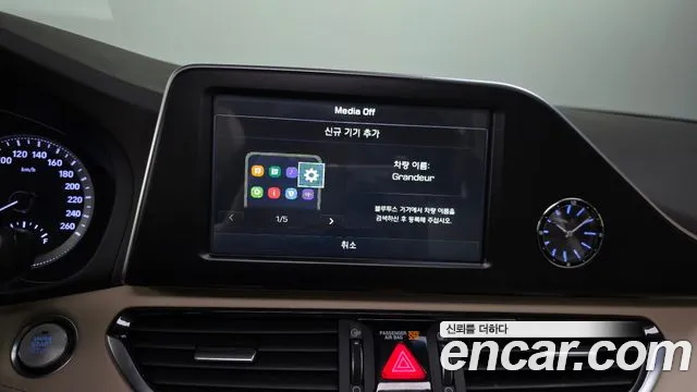 2019 Hyundai Grandeur IG Hybrid Exclusive Sold VIN KMHF2413BKA026704 – photo 23