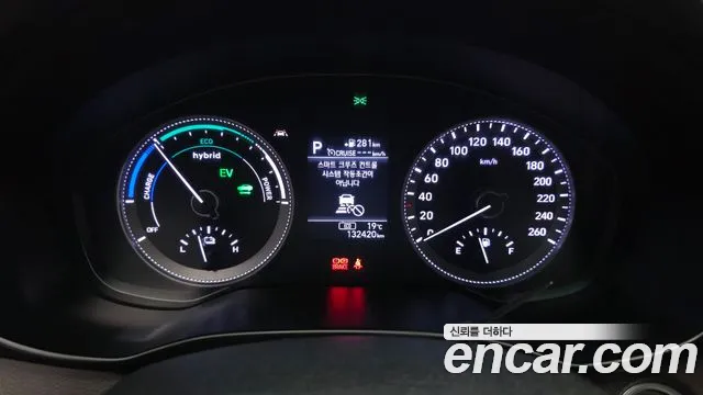 2019 Hyundai Grandeur IG Hybrid Exclusive Sold VIN KMHF2413BKA027299 – interior seats