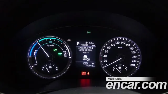 2019 Hyundai Grandeur IG Hybrid Exclusive Sold VIN KMHF2413BKA027624 – photo 22