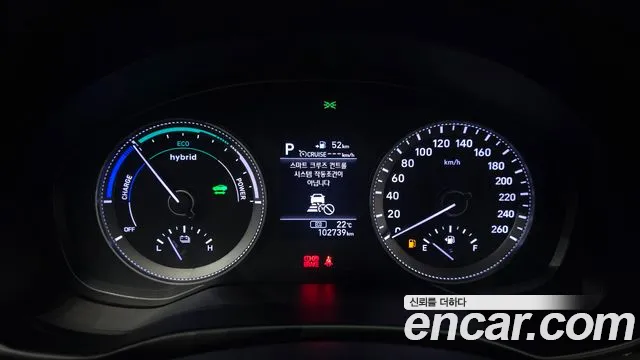 2019 Hyundai Grandeur IG Hybrid Exclusive Sold VIN KMHF2413BKA028871 – undercarriage