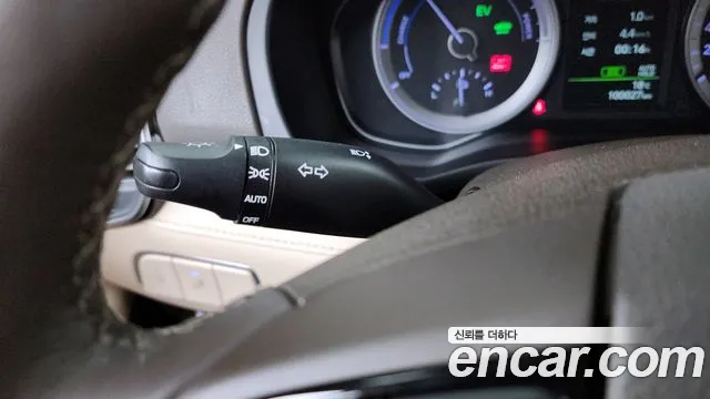 2019 Hyundai Grandeur IG Hybrid Exclusive Sold VIN KMHF2413BKA030537 – photo 13