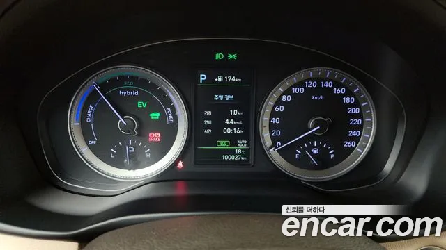 2019 Hyundai Grandeur IG Hybrid Exclusive Sold VIN KMHF2413BKA030537 – photo 15
