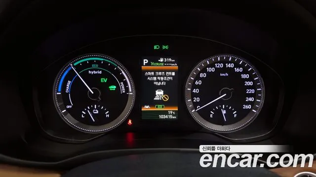 2019 Hyundai Grandeur IG Hybrid Exclusive Sold VIN KMHF2413BKA033378 – exterior detail 2019 Hyundai Grandeur IG Hybrid Exclusive Sold VIN KMHF2413BKA033378 – exterior detail
