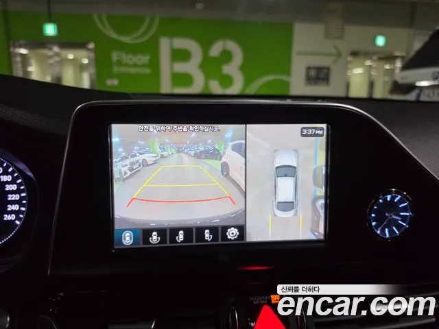 2019 Hyundai Grandeur IG Hybrid Exclusive Sold VIN KMHF2413BKA039252 – photo 27
