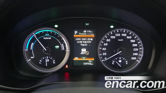 2019 Hyundai Grandeur IG Hybrid Exclusive Sold VIN KMHF2413BKA039252 – photo 31