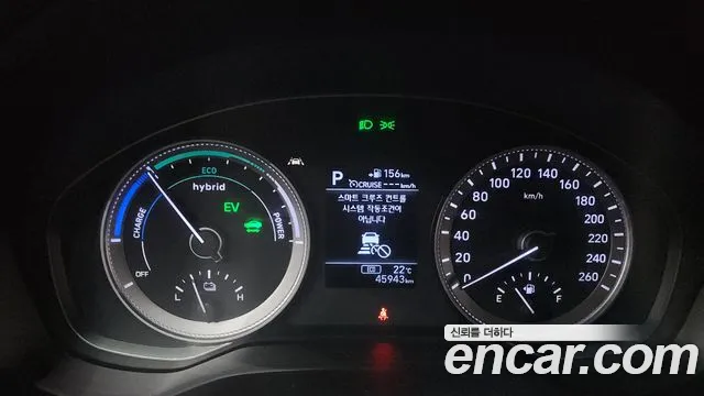 2019 Hyundai Grandeur IG Hybrid Exclusive Sold VIN KMHF2413BKA039355 – photo 11