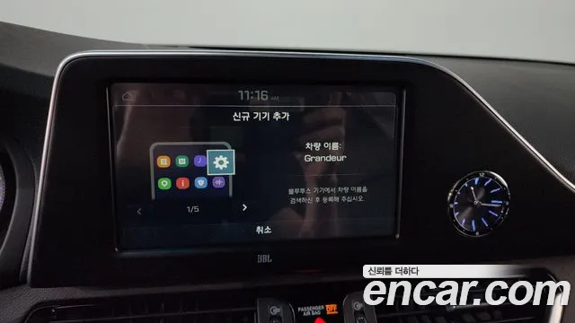 2019 Hyundai Grandeur IG Hybrid Exclusive Sold VIN KMHF2413BKA039355 – photo 37