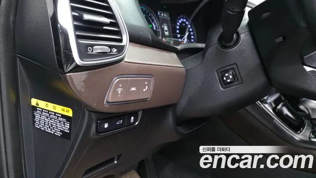 2019 Hyundai Grandeur IG Hybrid Exclusive Sold VIN KMHF2413BKA039838 – photo 14