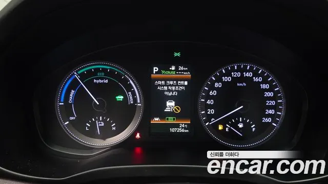 2019 Hyundai Grandeur IG Hybrid Exclusive Sold VIN KMHF2413BKA039838 – photo 25