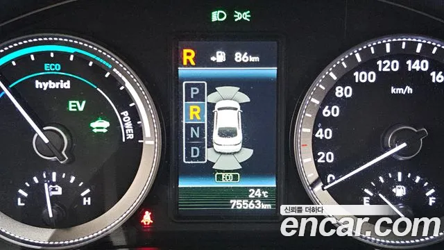 2019 Hyundai Grandeur IG Hybrid Exclusive Sold VIN KMHF2413BKA040873 – photo 33 2019 Hyundai Grandeur IG Hybrid Exclusive Sold VIN KMHF2413BKA040873 – photo 33