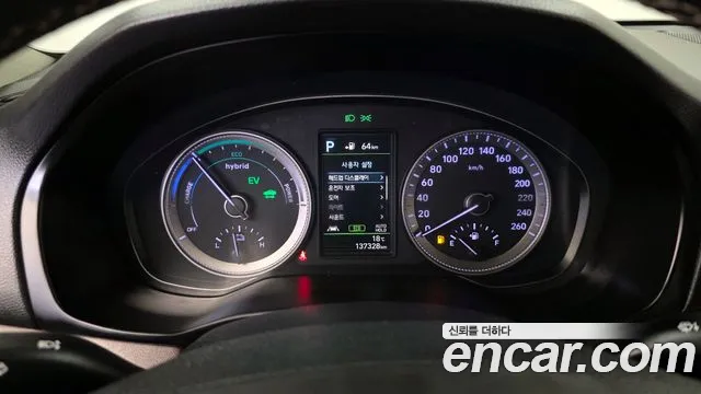 2019 Hyundai Grandeur IG Hybrid Exclusive Sold VIN KMHF2413BKA041846 – photo 20 2019 Hyundai Grandeur IG Hybrid Exclusive Sold VIN KMHF2413BKA041846 – photo 20