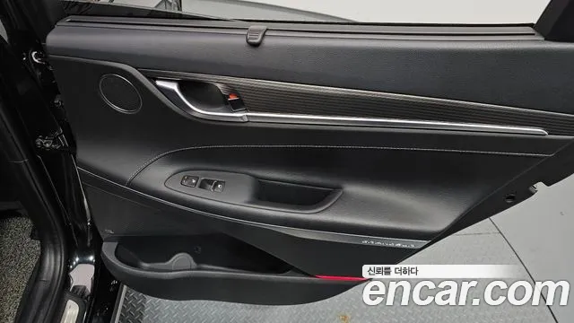 2019 Hyundai Grandeur IG Hybrid Exclusive Sold VIN KMHF2413BKA051198 – photo 11