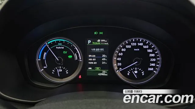 2019 Hyundai Grandeur IG Hybrid Exclusive Sold VIN KMHF2413BKA051472 – trunk area