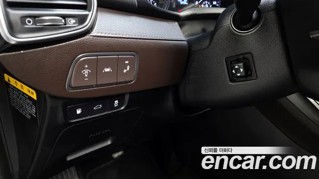 2019 Hyundai Grandeur IG Hybrid Exclusive Sold VIN KMHF2413BKA051502 – trunk area 2019 Hyundai Grandeur IG Hybrid Exclusive Sold VIN KMHF2413BKA051502 – trunk area