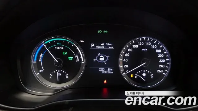 2019 Hyundai Grandeur IG Hybrid Exclusive Sold VIN KMHF2413BKA051502 – photo 14 2019 Hyundai Grandeur IG Hybrid Exclusive Sold VIN KMHF2413BKA051502 – photo 14