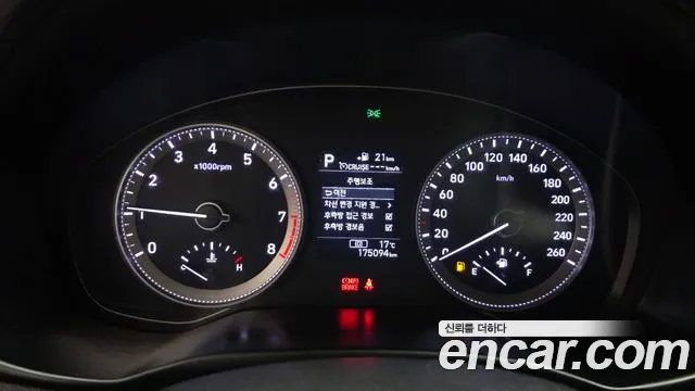 2017 Hyundai Grandeur IG 3.0 Exclusive Sold VIN KMHF241EBHA003470 – photo 13