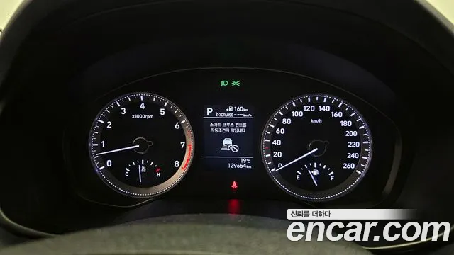 2017 Hyundai Grandeur IG 3.0 Exclusive Sold VIN KMHF241EBHA024970 – odometer reading 2017 Hyundai Grandeur IG 3.0 Exclusive Sold VIN KMHF241EBHA024970 – odometer reading