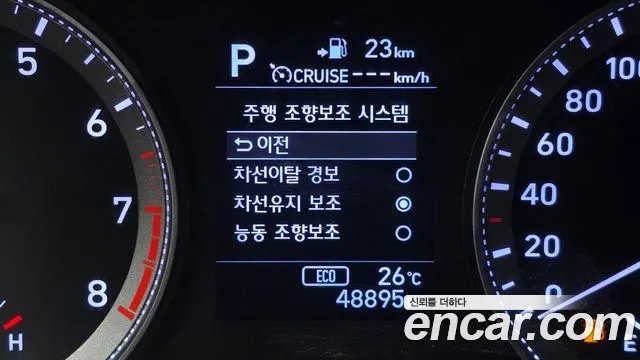 2017 Hyundai Grandeur Ig 3.0 Exclusive Sold VIN KMHF241EBHA030352 – front exterior