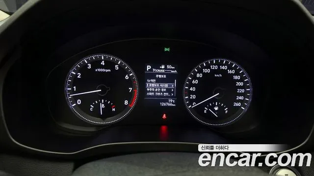 2017 Hyundai Grandeur IG 3.0 Exclusive Sold VIN KMHF241EBHA040940 – photo 21 2017 Hyundai Grandeur IG 3.0 Exclusive Sold VIN KMHF241EBHA040940 – photo 21