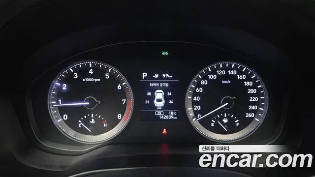 2018 Hyundai Grandeur IG 3.0 Exclusive Sold VIN KMHF241EBJA046868 – side profile 2018 Hyundai Grandeur IG 3.0 Exclusive Sold VIN KMHF241EBJA046868 – side profile