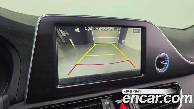 2018 Hyundai Grandeur IG 3.0 Exclusive Sold VIN KMHF241EBJA046868 – dashboard 2018 Hyundai Grandeur IG 3.0 Exclusive Sold VIN KMHF241EBJA046868 – dashboard