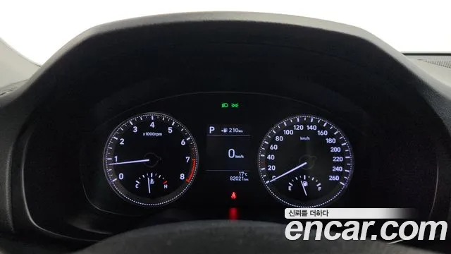 2018 Hyundai Grandeur IG 3.0 Modren Basic (Rental car) Sold VIN KMHF241EBJA066701 – undercarriage 2018 Hyundai Grandeur IG 3.0 Modren Basic (Rental car) Sold VIN KMHF241EBJA066701 – undercarriage