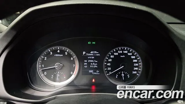 2018 Hyundai Grandeur IG 3.0 Modren Basic (Rental car) Sold VIN KMHF241EBJA067327 – interior seats 2018 Hyundai Grandeur IG 3.0 Modren Basic (Rental car) Sold VIN KMHF241EBJA067327 – interior seats