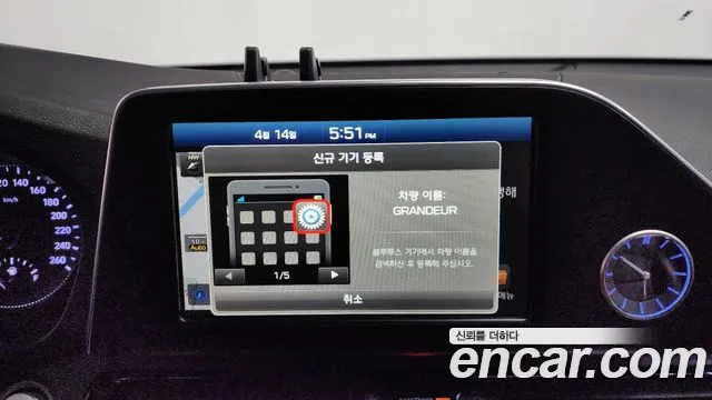2018 Hyundai Grandeur IG 3.0 Exclusive Sold VIN KMHF241EBJA068546 – exterior detail