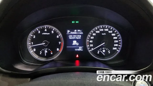 2018 Hyundai Grandeur IG 3.0 Exclusive Sold VIN KMHF241EBJA068546 – photo 29
