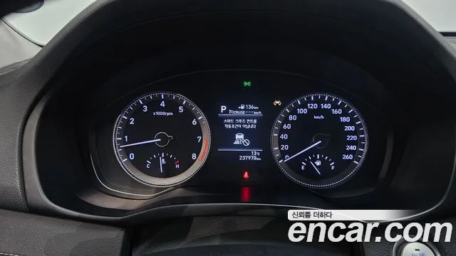 2018 Hyundai Grandeur IG 3.0 Exclusive Sold VIN KMHF241EBJA070357 – undercarriage 2018 Hyundai Grandeur IG 3.0 Exclusive Sold VIN KMHF241EBJA070357 – undercarriage