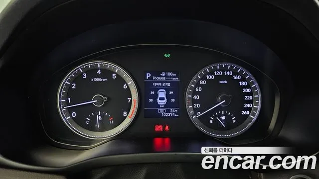 2018 Hyundai Grandeur IG 3.0 Exclusive Sold VIN KMHF241EBJA078534 – trunk area
